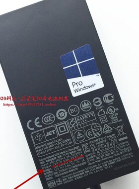 surface pro1/2代平板电脑电源配接器微软1514 1516充电器12V3.6A