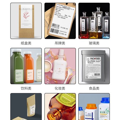 车标贴机全自动带分页平面纸箱礼盒PE包装袋卡片瓶盖不干胶贴标签