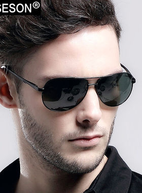 砾石太阳镜男女偏光驾驶墨镜铝镁变色蛤蟆眼镜清透飞行镜可定近视