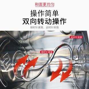 和面机商用活面机15公斤10全自动揉面全自动搅面机家用小型搅拌机