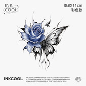 INKCOOL 蓝玫蝶纹身贴甜酷遮盖防水保持久性感彩色纹身贴IC006