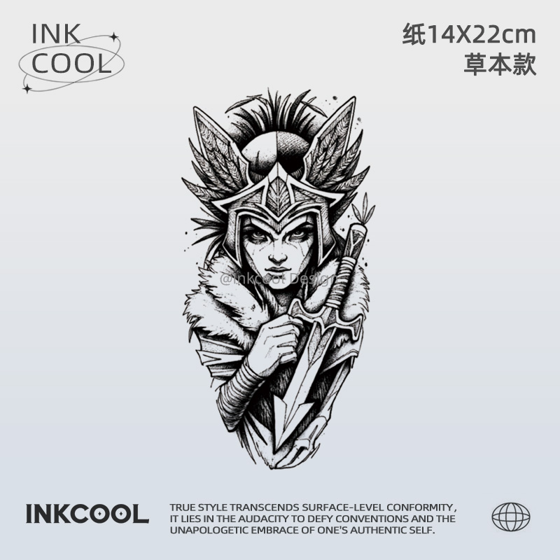 INKCOOL 武神纹身贴超酷演唱会花臂防水保持久草本纹身贴IK074