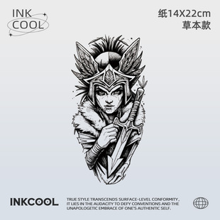INKCOOL 武神纹身贴超酷演唱会花臂防水保持久草本纹身贴IK074