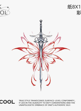 INKCOOL 蝶剑纹身贴2025新款彩绘个性防水持久彩色纹身贴IC073