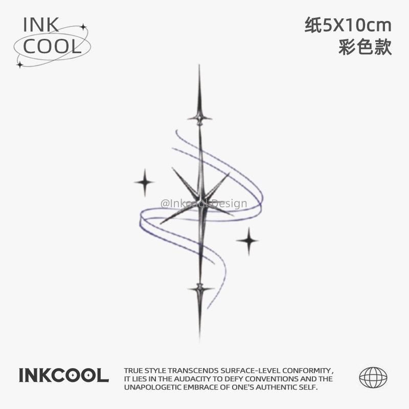 INKCOOL 几何星芒纹身贴音乐节防水保持久彩色纹身贴男女IC012