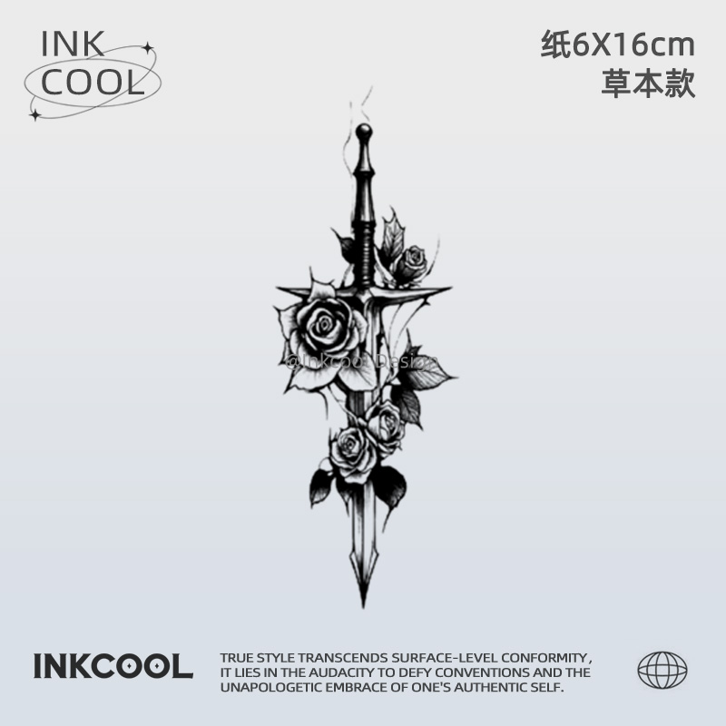 INKCOOL 玫瑰剑纹身贴演唱会音乐节性感防水持久草本纹身贴IK052