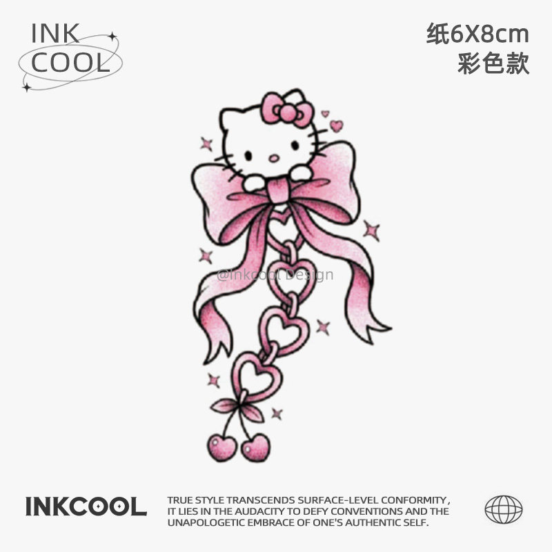 INKCOOL hello凯蒂结纹身贴可爱少女防水持久逼真彩色纹身贴kitty