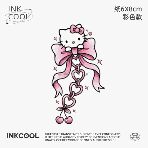INKCOOL hello凯蒂结纹身贴可爱少女防水持久逼真彩色纹身贴kitty
