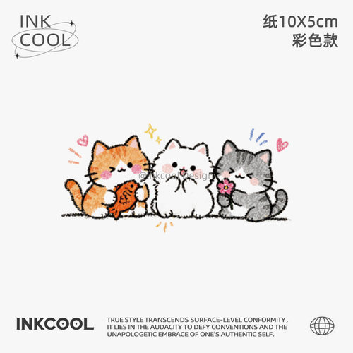 INKCOOL 三喵纹身贴可爱猫咪防水持久逼真彩色纹身贴IC128