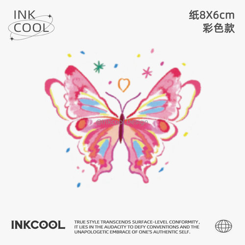 INKCOOL 粉萌蝶趣纹身贴夏日活力彩绘防水持久彩色纹身贴IC022