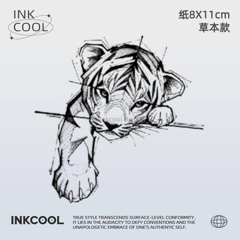 INKCOOL 萌虎掏纹身贴逼真可爱百搭防水持久草本纹身贴IK037