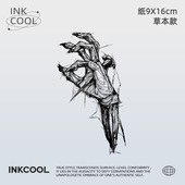 INKCOOL 钉枯骨纹身贴酷炫演唱会音乐节防水持久草本纹身贴IK033