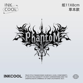 INKCOOL 幻觉幽灵纹身贴派对英文火焰防水持久草本纹身贴纸IK049