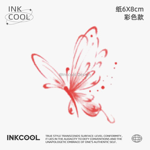 INKCOOL 焰舞蝶纹身贴音乐节演唱会个性防水持久彩色纹身贴IC014