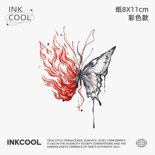 INKCOOL 火焰蝶舞纹身贴音乐节性感防水保持久彩色纹身贴IC032