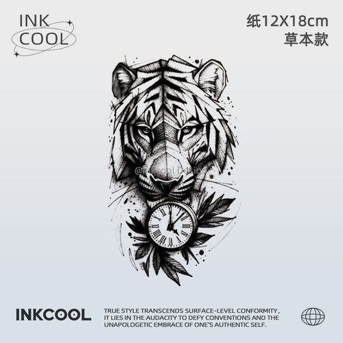 INKCOOL防水防汗草本纹身贴