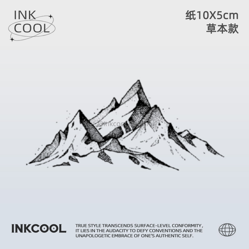 INKCOOL 山峦逸影纹身贴原创简约防水防汗持久草本纹身贴IK004