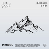 INKCOOL 山峦逸影纹身贴原创简约防水防汗持久草本纹身贴IK004
