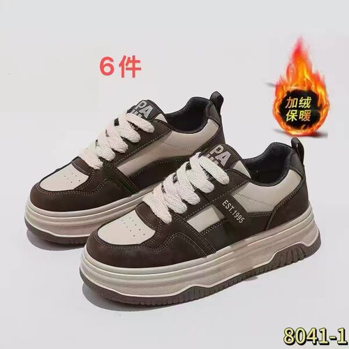 大嘴猴 5厘米 8041-1