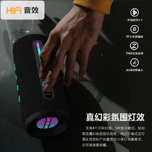 新无款 线蓝牙音响0W便携3外防水户56256重低音TWS串联音箱境爆款