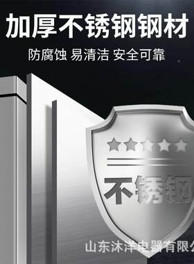 超居优选冷藏作工台冷柜商用冰箱平冷886冰柜操台作冰冻柜保鲜冷