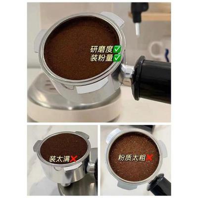 机if9538PPeturs/柏翠 PE3366小白醒醒意式浓咖啡家用小型缩半自