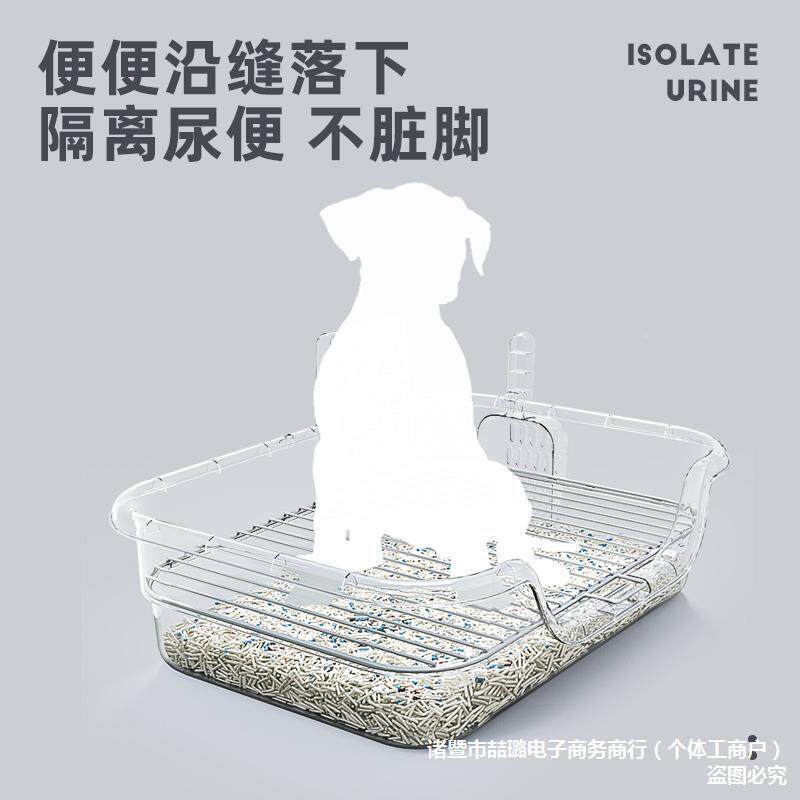 25669473狗狗厕屎所小型果盆/果盘/果篮