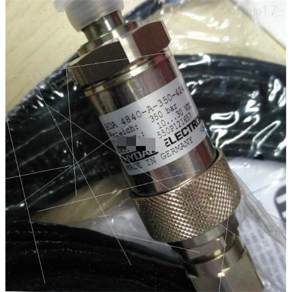 贺德克HDA4840-A-350 42425 400 0600- 6M 10M 15M 20M压力传HRX