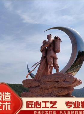 牛郎型织女jc006景观雕塑紫铜锻造材龙手工锻造造尺寸料材料可选