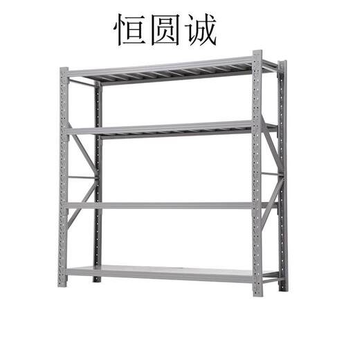 惠州货架厂仓库货XMS架重型库房货架仲架恺惠阳惠货龙仓储配送门