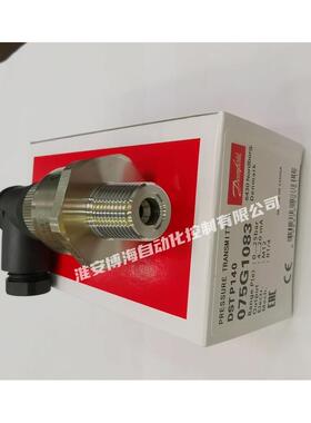 Da/nfoss/丹佛斯DSTP140压力传感器丹佛斯Da075105610771082/1099
