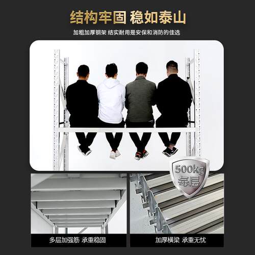 型防爆保器材重架盾牌架安物资存器材放架锹镐架铁WAR铲工具存放