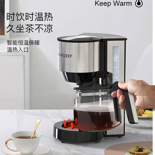 other 623332674127德式国HOMEZEST咖啡62333267机家用小全自动美