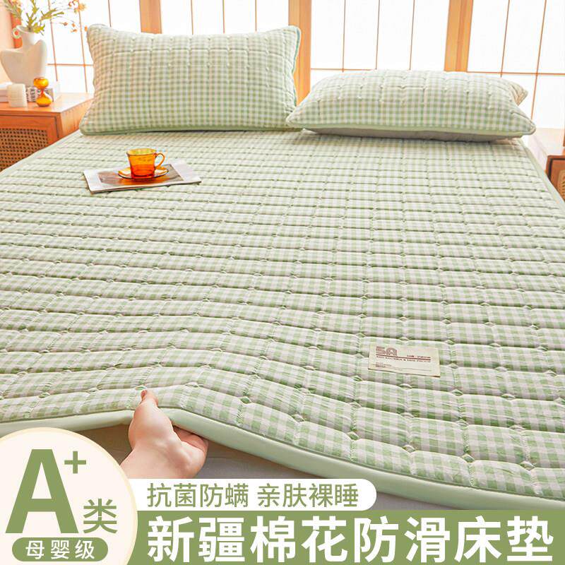棉花床垫垫褥家用卧室床褥垫四季加厚保暖垫被褥子软垫榻榻米垫子