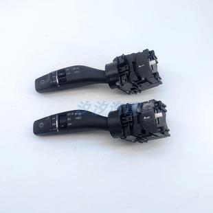 奕炫 MAX皓极雨刮开关转向灯光大灯开关 E70 适配东风风神AX7