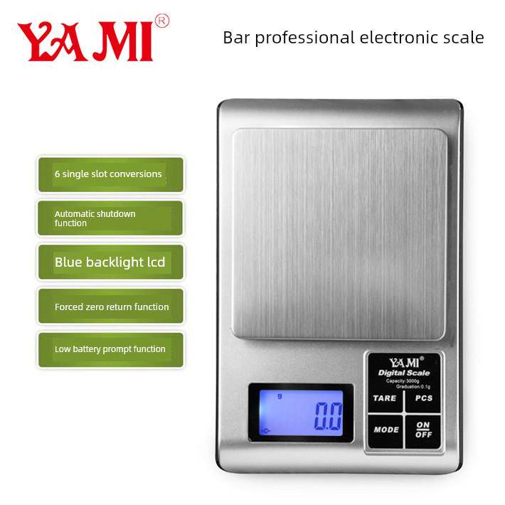YAMI亚米厨房电子称烘焙称吧台称台秤大屏显示3kg送电池送托盘