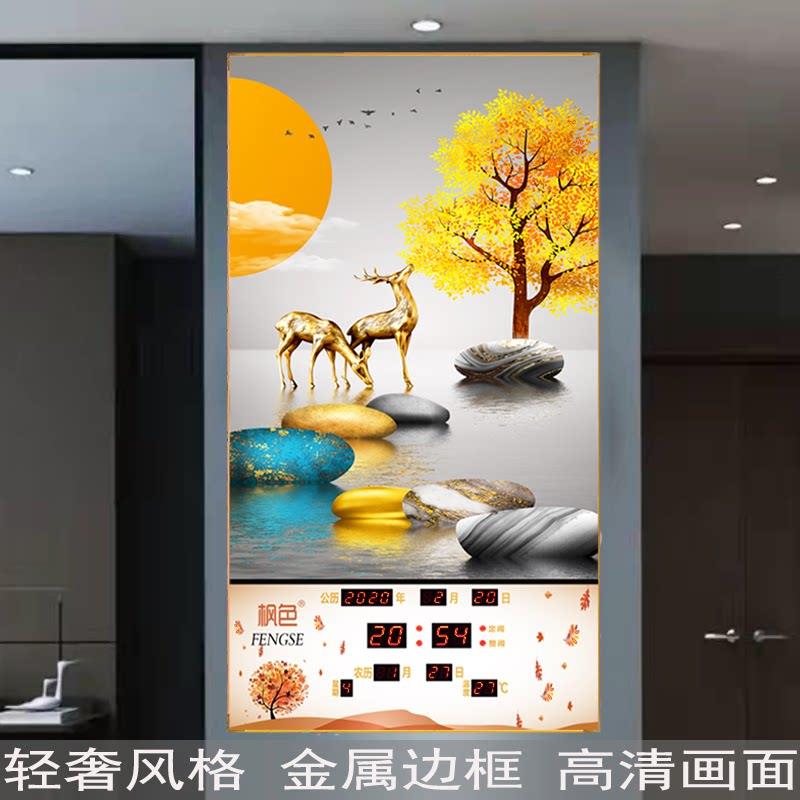 插电款竖式万年历自动对时钟表画客厅装饰画电子钟玄关日历时钟表