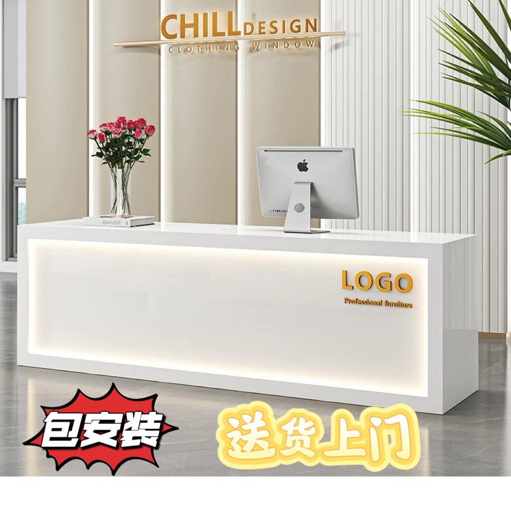 吧台前台接待台公司柜台实木前台桌服装店奶茶店美容院简约收银柜