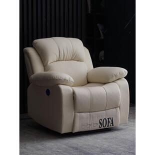 真皮空间懒人一等功能沙发客舱电动单人修护和睫毛躺椅剧院沙发单