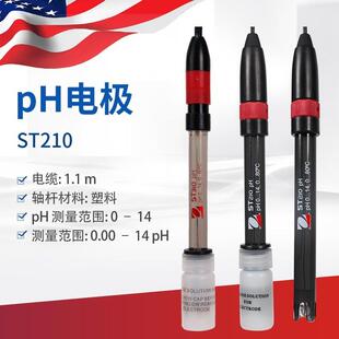 ph计电极ST210酸度计水质检测实验室监视器覆合电极ST310 320