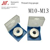 程螺纹环规M10 0.75X0.5通径限位规6H精度 1.5 1.25 M13 M11M12