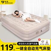 充气床垫家用全自动气垫床户外帐篷充气床打地舖露营可携式 单人睡