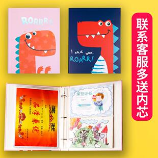 儿童作品收纳册画 画画 画收集册奖状收藏册A4A5A3大号活页证书幼