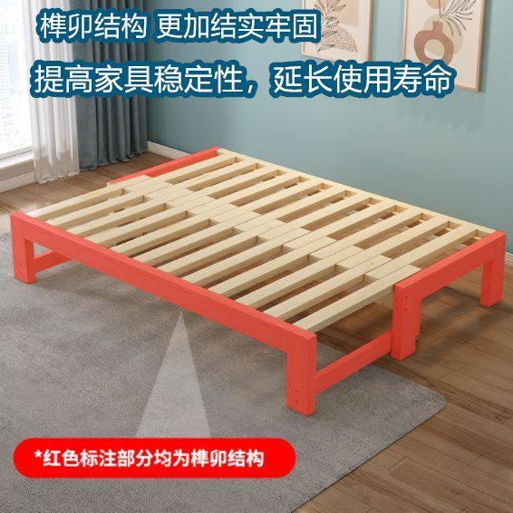 折叠沙发床抽拉伸缩床架床板多功能一体两用推拉小户型实木折叠床