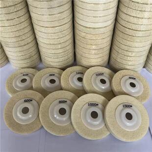 白色干抛片大理石材护理海绵抛光轮翻新尼龙轮纤维角磨机打磨片
