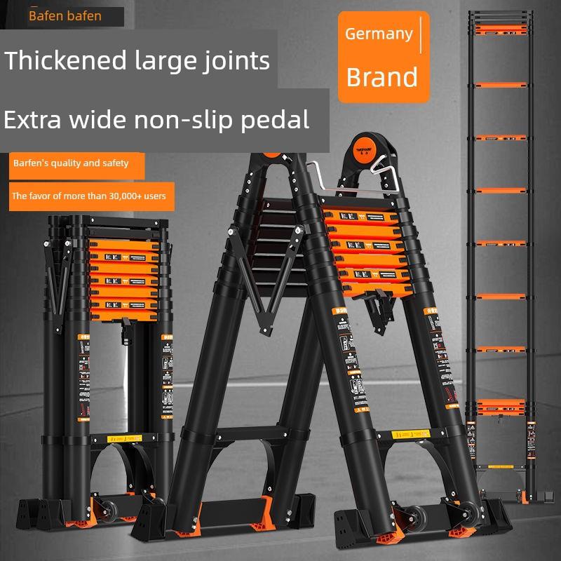 巴芬多功能梯铝合金家用折叠梯室内人字形梯加厚伸缩梯加厚升降机