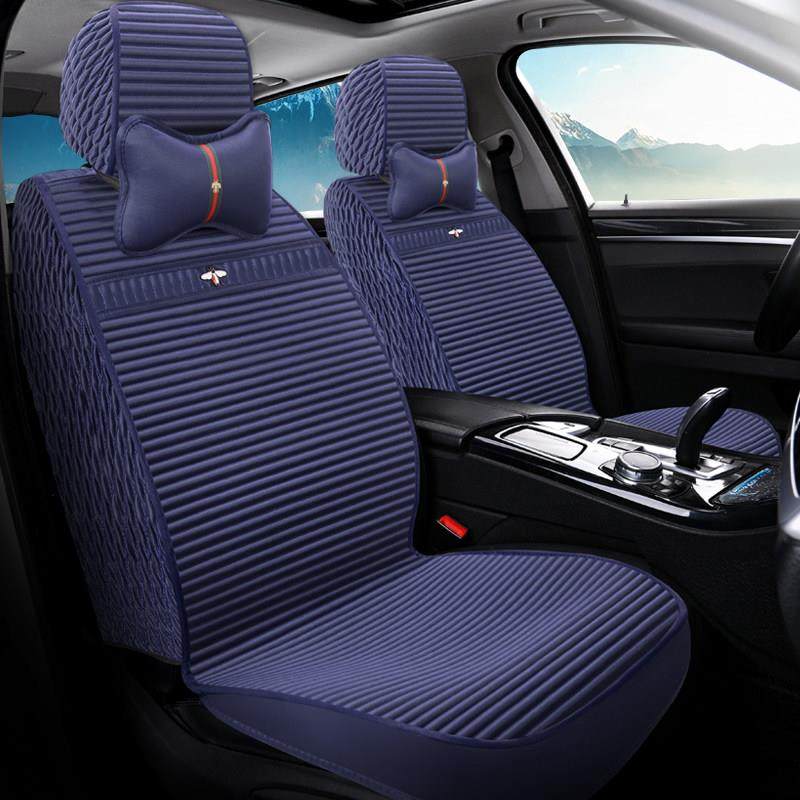 夏季汽车座套四季通用全包围亚麻坐垫养生苦荞麦布艺座垫透气座椅,汽车用品/电子/清洗/改装,通用座套/座垫,淘宝优惠券,粉丝福利购,淘宝优惠卷