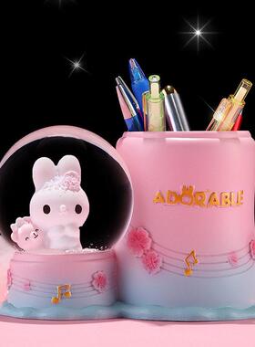 卡通兔水晶球笔筒发光桌面收纳桶儿童礼物礼品玻璃水球树脂摆饰