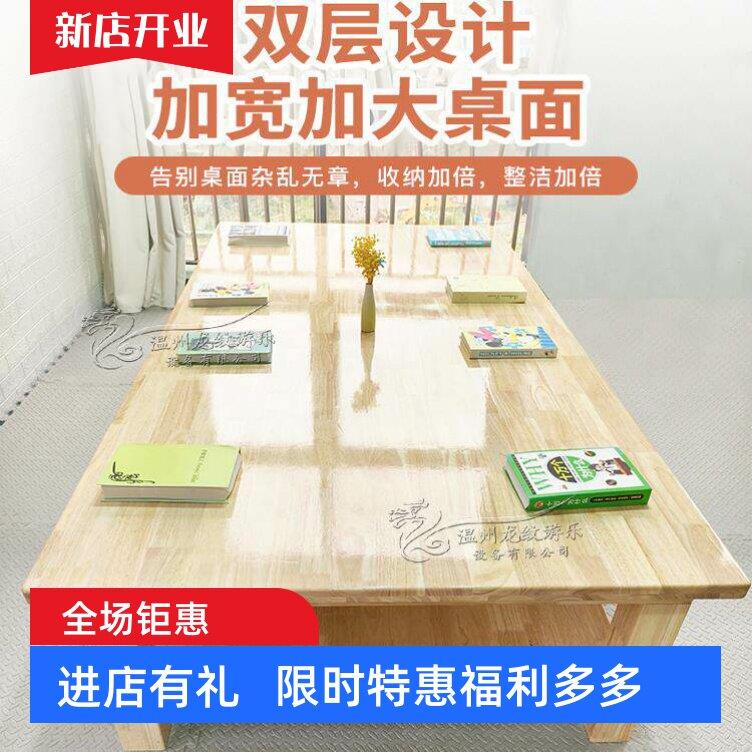 儿童绘画可涂鸦桌幼儿园实木美工桌早教多功能画室美工游戏桌双层