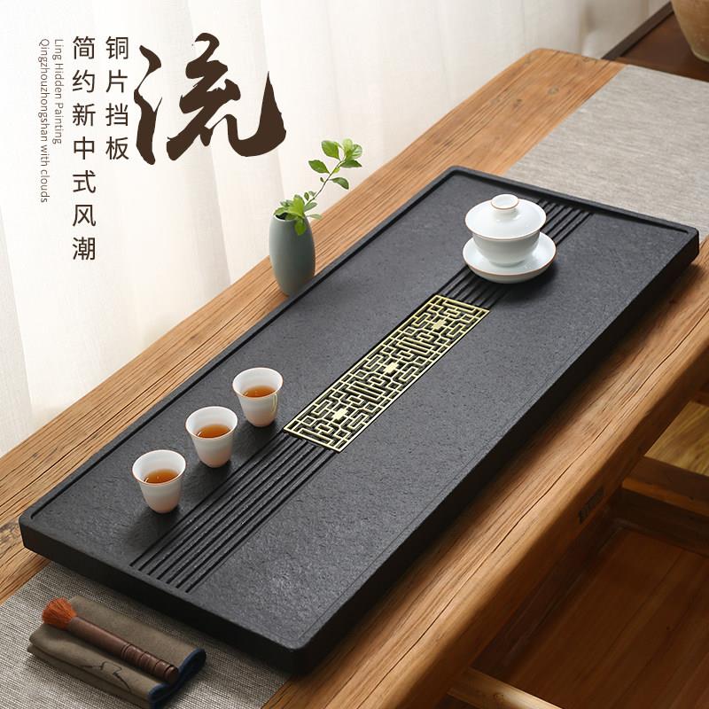 天然乌金石茶盘整块家用简约石头茶台大小号石材茶海功夫茶具套装